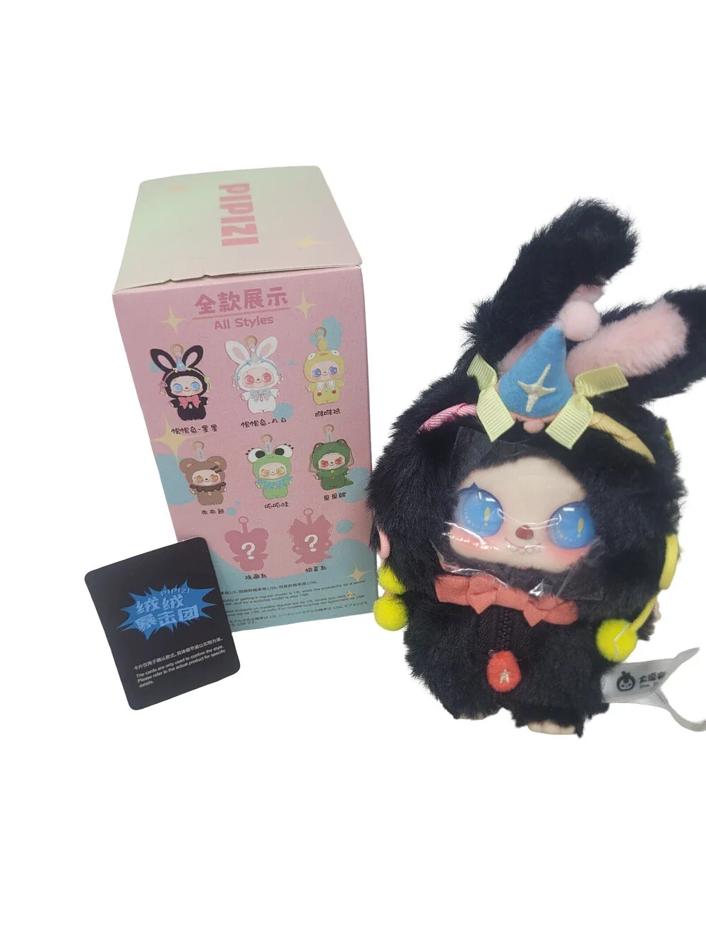 PIPIZI Fluffy Crit Squad Hat Bunny Momo Plush Keychain Cureplaneta Bag Charm